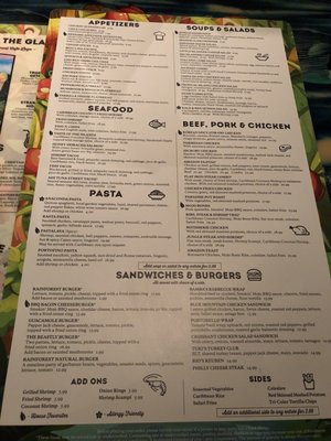 Menu photo 8 Rainforest Cafe San Antonio, TX