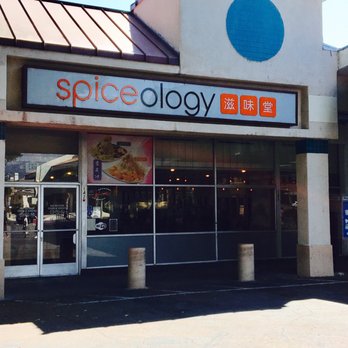 Spiceology - Right next to the 99 Cent Store - Taiwanese Near Me - Arcadia, California Spiceology - Right next to the 99 Cent Store - Taiwanese Near Me - Arcadia, California