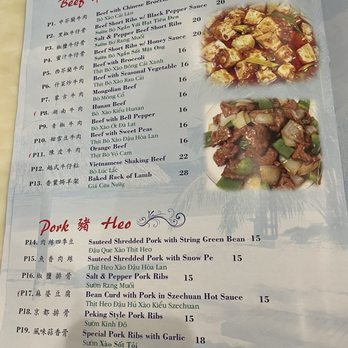 New Fortune 2 - Menu - Dim Sum Near Me - Austin, Texas New Fortune 2 - Menu - Dim Sum Near Me - Austin, Texas