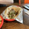 Fuego Tortilla Grill gift card
