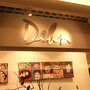 Photo of Dehn