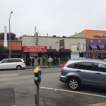 Tpumps - Outside of tpumps - Coffee & Tea Near Me - San Francisco, California