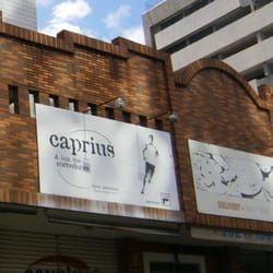 Caprius Sport Adventure - Lojas Caprius Adventure