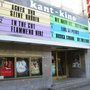 Photo of Kant Kino