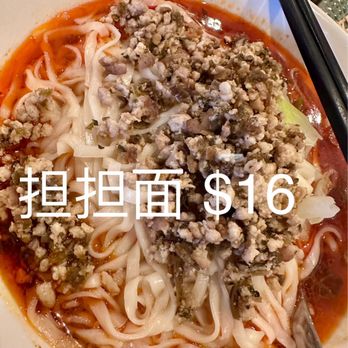 Sichuan Home - Dan Dan noodles + pork $16.50 - Szechuan Near Me - San Francisco, California Sichuan Home - Dan Dan noodles + pork $16.50 - Szechuan Near Me - San Francisco, California