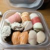 Sushi Takara gift card