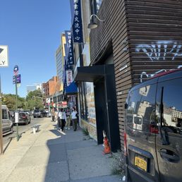 Exterior photo of Florist Bar - Queens, New York Exterior photo of Florist Bar - Queens, New York