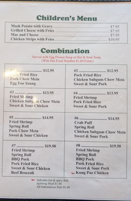Menu photo 1 Red Apple Restaurant Boring, OR