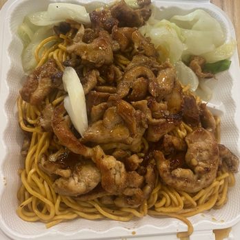 Teriyaki One Japanese Grill - Japanese Near Me - Brooklyn, New York Teriyaki One Japanese Grill - Japanese Near Me - Brooklyn, New York