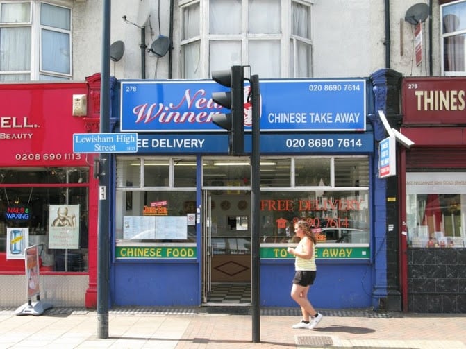 NEW WINNER Updated August 2024 278 Lewisham High Street, Lewisham
