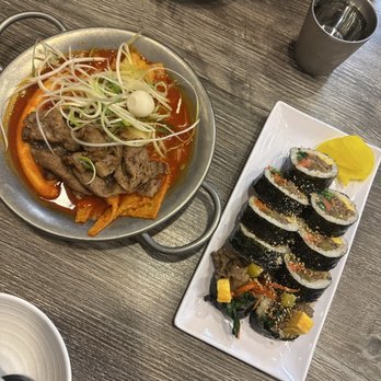 Young Dabang - Kimbap + Tteokbokki - Korean Near Me - Irvine, California Young Dabang - Kimbap + Tteokbokki - Korean Near Me - Irvine, California