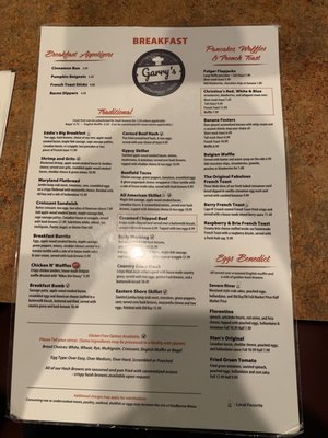 Menu photo 6 Garry's Grill & Catering Severna Park, MD