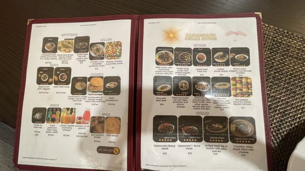 Menu photo 1 Samarkand Denver, CO Menu photo 1 Samarkand Denver, CO