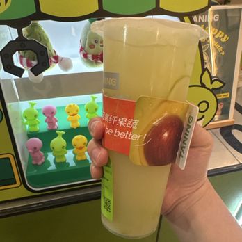 TANING - Bubble Tea Near Me - Sunnyvale, California TANING - Bubble Tea Near Me - Sunnyvale, California