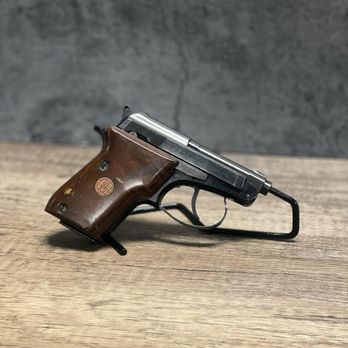 LA Firearm Supplies - Guns & Ammo Near Me - Burbank, California