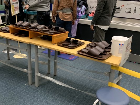 Haneda Airport Terminal 1 Station by null