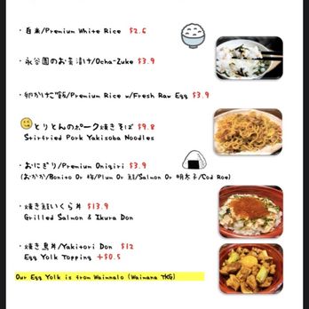 Tori Ton - Menu (11/2021) - Izakaya Near Me - Honolulu, Hawaii