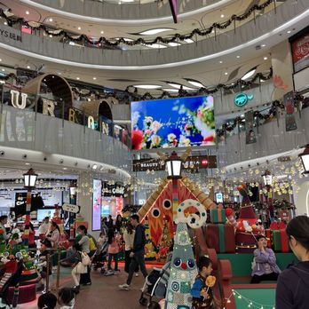 新世紀廣場 - Shopping Centers Near Me - Hong Kong, HK