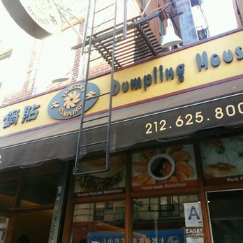 Vanessa's Dumpling House - Chinese Near Me - Brooklyn, New York Vanessa's Dumpling House - Chinese Near Me - Brooklyn, New York