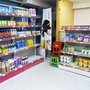 大發行食品公司