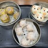 261 Dim Sum gift card