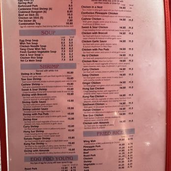 Wing Wah Restaurant - Menu - Chinese Near Me - Arlington Heights, Illinois