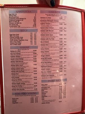 Menu photo 2 Wing Wah Restaurant Arlington Heights, IL