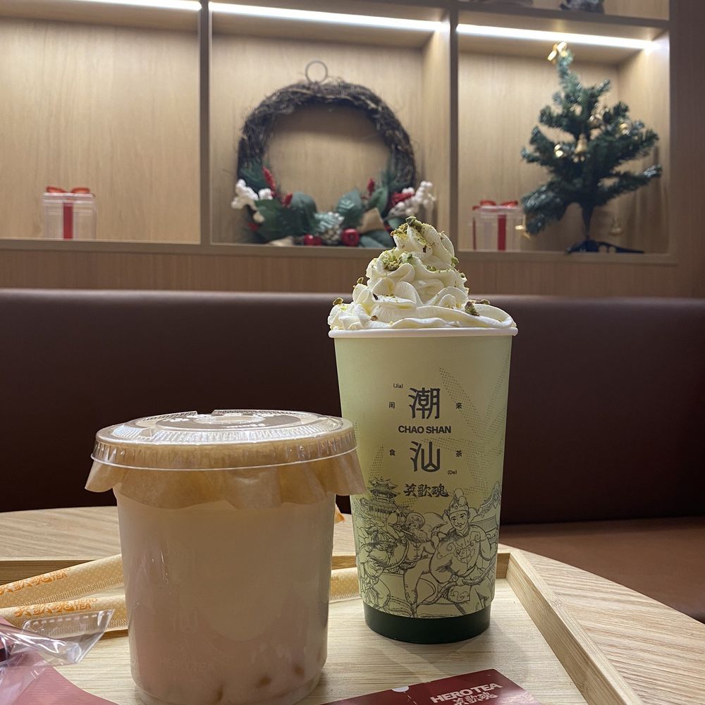 Hero Tea - BBT - Bubble Tea Near Me - Markham, Ontario Hero Tea - BBT - Bubble Tea Near Me - Markham, Ontario