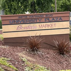 University Plaza Marquee