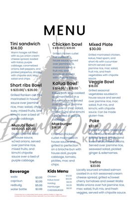 Menu photo 1 Barbe Queen Kitchen Ilwaco, WA Menu photo 1 Barbe Queen Kitchen Ilwaco, WA