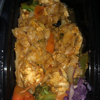 Basil n' Spice Thai Cuisine - Chicken drunken noodles - Thai Near Me - Worcester, Massachusetts Basil n' Spice Thai Cuisine - Chicken drunken noodles - Thai Near Me - Worcester, Massachusetts