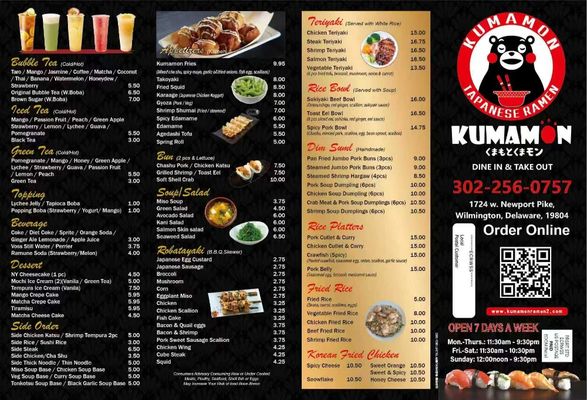 Menu photo 5 Kumamon Ramen Wilmington, DE