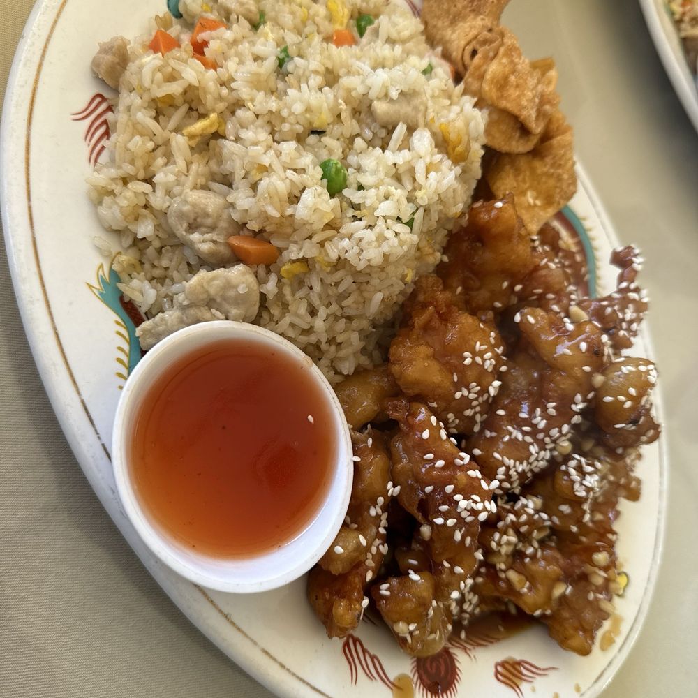 Happy Dragon - General's Chicken, Chicken Fried Rice - Chinese Near Me - Monterey, California Happy Dragon - General's Chicken, Chicken Fried Rice - Chinese Near Me - Monterey, California