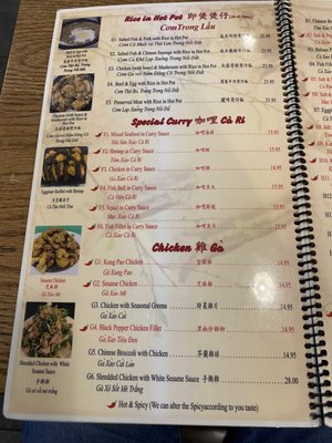 Menu photo 3 Hong Kong Barbecue Denver, CO Menu photo 3 Hong Kong Barbecue Denver, CO