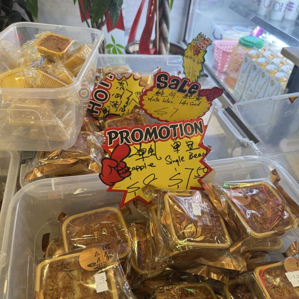 Dragon Bay Bakery - Bakeries Near Me - Brooklyn, New York