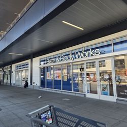Bath & Body Works - Located in The Boulevard shopping center.
