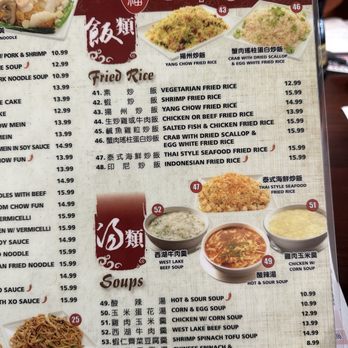 Mama Lu's Dumpling House - Menu - Shanghainese Near Me - Arcadia, California