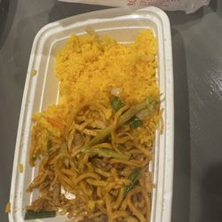 Hungry Panda - Shrimp lo mein with pork, fried rice and veggies
