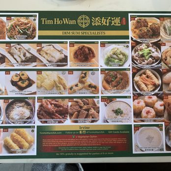 Tim Ho Wan - Dim Sum Near Me - Irvine, California Tim Ho Wan - Dim Sum Near Me - Irvine, California