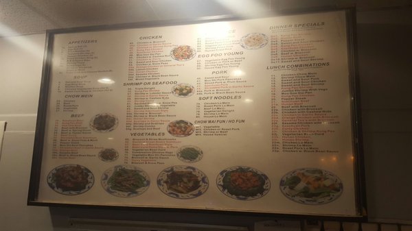 Menu photo 7 Orient Express Baltimore, MD