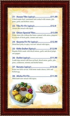 Menu photo 3 Ghion Ethiopian Restaurant Washington, DC, DC Menu photo 3 Ghion Ethiopian Restaurant Washington, DC, DC