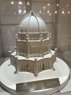 Bahá'í House of Worship by null