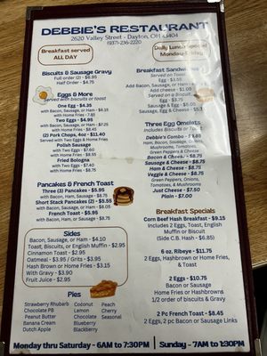 Menu photo 2 Debbie's Restaurant Dayton, OH