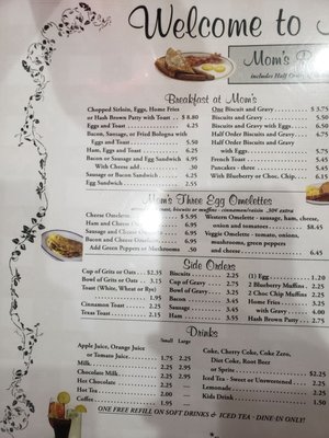Menu photo 5 Mom's Restaurant Franklin, OH Menu photo 5 Mom's Restaurant Franklin, OH