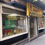 Photo of Pepe's Burger Snacks