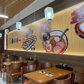 Men Ya Inoichi - Interior - Ramen Near Me - Vaughan, Ontario Men Ya Inoichi - Interior - Ramen Near Me - Vaughan, Ontario