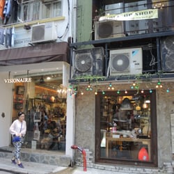 Visionaire