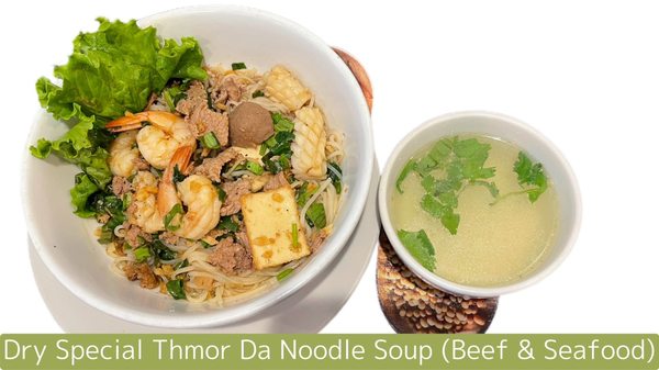 THMOR DA Restaurant by null