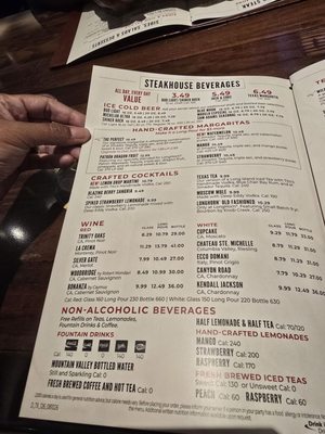 Menu photo 2 LongHorn Steakhouse Denton, TX Menu photo 2 LongHorn Steakhouse Denton, TX