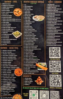 Menu photo 7 Bloom Bawarchi Bloomington, IL